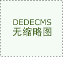 李功凯