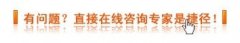 八成男性功能障碍患者扛病拒医