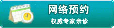 解男题，送性福